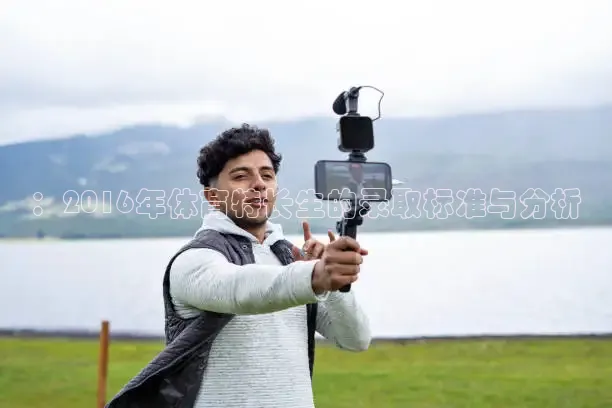 飞速体育app官方入口