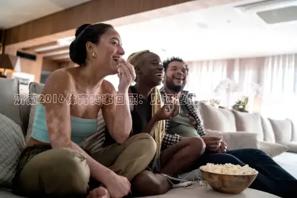 飞速直播nba免费直播在线观看